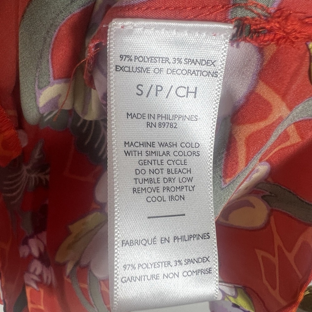 Natori Small Floral Mandarin‎ Collar Button Front Boxy Floral Silky PJ Top - Picture 9 of 11